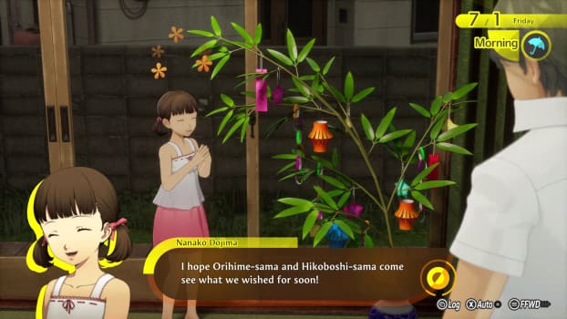 Persona 4 Revival — скриншот 3