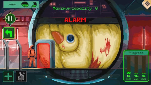 Security 51 — скриншот 3